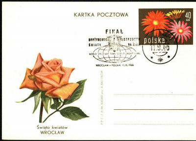 Cp 303 [KO66 249] Finał Indyw. MŚ na żużlu